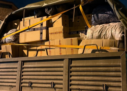 Группа компаний «НВМ» направила гуманитарный груз для раненых бойцов