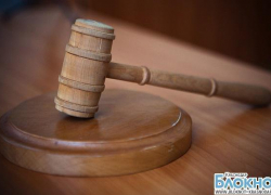 В Краснодарском крае убийцы таксиста предстанут перед судом
