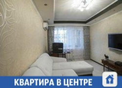 Квартиру с шикарным ремонтом продают в центре Краснодара