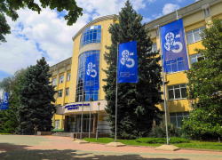 Скромнее вузов Краснодара: сколько стоит обучение в университетах Адыгеи