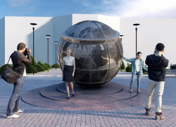 Арт-объект «45 параллель» установят в Краснодаре