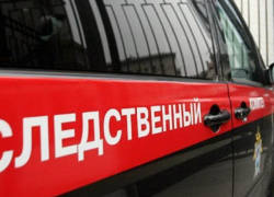Труп краснодарца нашли в парке «Солнечный остров»
