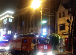 Пожар в краснодарском отеле тушили почти всю ночь 
