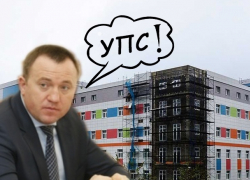 «Косяки» бывшего вице-губернатора Кубани заметили в Счетной палате РФ