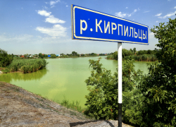 Пропавший в Краснодаре мужчина был найден в трусах «у дяди Юры»