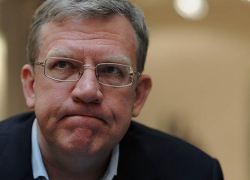 Кудрин назвал в Сочи условия экономического роста России