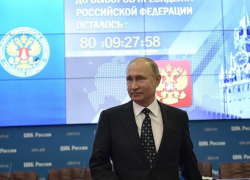 Пока из 60-ти кандидатов будут выбирать президента России жители Краснодарского края