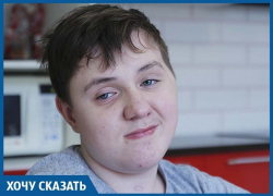 12-летнего ребенка готовят к восьмой операции за год, чтобы удлинить ногу