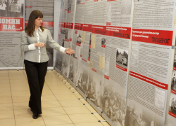 Выставка о пациентах психбольниц и детях-инвалидах пройдет в Краснодаре