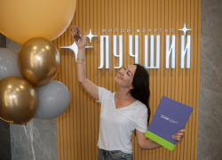 День новоселья в ЖК «Лучший»: компания ССК вручила ключи жителям 3 и 5 литеров в Краснодаре 