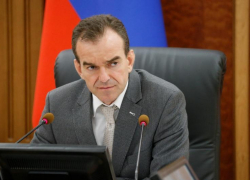 «Я вынужден продлить карантин до 30 апреля», - губернатор Кубани