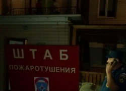 Дети остались без одежды после пожара в лагере «Витязево»