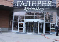 В Краснодаре эвакуировали посетителей ТРЦ «Галерея» из-за короткого замыкания