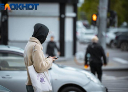 Похолодание до +11 градусов ждет Краснодар в понедельник