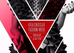 Второй сезон Krasnodar Fashion Week. Кого привезут организаторы