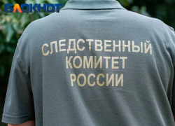 Пенсионер в Краснодарском крае получил 9 лет колонии за убийство сына