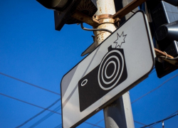 Почти 2 тысячи человек оштрафовали за нарушение правил парковки в Краснодаре 