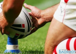 Кубок наций по регби перенесен из Краснодара в пригород Туапсе