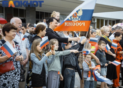 Трёхдневная рабочая неделя ждёт жителей Краснодара в июне