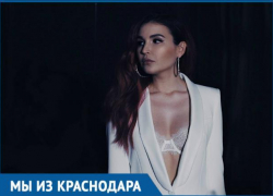 Поработав в Москве, певица Garuda призналась, что Краснодар любит больше 