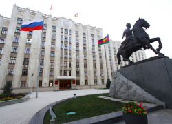 Очередной миллиард в долг берет администрация Краснодара