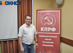 Краснодарский депутат: «Олигархи местного разлива рвутся к власти, чтобы сильнее застроить город»