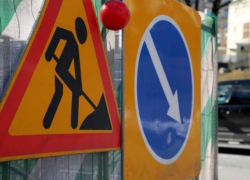 В центре Краснодара частично перекрыли улицу