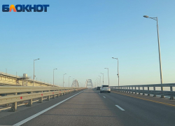 «Не берите с собой много сумок»: краснодарка рассказала о досмотре перед Крымским мостом