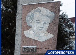 Фрески, мозаики и исторические здания: фотопрогулка по следам советской эпохи в Краснодаре