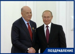 Путин вручил Государственную премию главврачу краснодарской больницы Владимиру Порханову 
