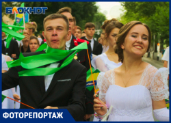 Губернаторский бал в Краснодаре собрал рекордные 2,5 тысячи выпускников