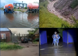 Поселки ушли под воду, оползень перекрыл мост: Кубань переживает буйство стихии
