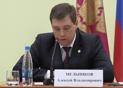 В отношении экс-главы Павловского района Мельникова возбудили уголовное дело 