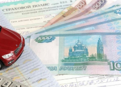 Штраф в 5000 рублей будут платить за ОСАГО автомобилисты Краснодарского края