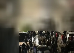 Громкий взрыв сотряс Краснодар: стали известны последствия 