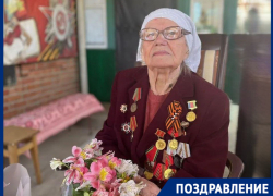 Ветеран ВОВ из Краснодара Анна Згонникова отмечает 103-летие