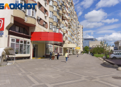 «Это не случайное стечение обстоятельств»: что стоит за волной закрытий краснодарского общепита