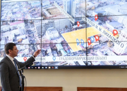 Участок с домом купца Лихацкого в Краснодаре планируют вернуть в 19-й век