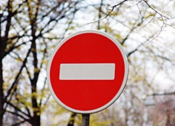 В Краснодаре ограничат движение автомобилей по улице Тепличной