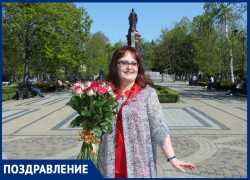 Пресс-секретарь Кубанского казачьего хора отметила юбилей