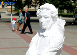 Рукопись Пушкина стоимостью в 75 млн рублей похитили на Кубани