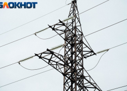 Электричество покинет краснодарцев на 8 часов