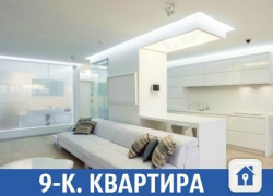 Такой квартиры, которая продается в Краснодаре, вы еще не видели