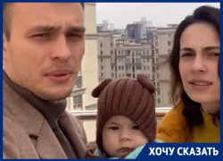 Что происходит в китайском городе Хэфэй из-за коронавируса, рассказали краснодарцы