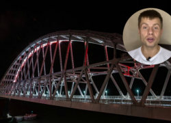  Украинские депутаты собрались приехать на Кубань по Крымскому мосту 