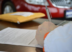 Жительница Кубани пыталась получить кредит на 1,5 миллиона рублей по поддельным документам