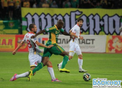 «Кубань» обыграла «Арсенал» на выезде