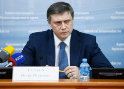 Вице-губернатор Кубани Игорь Галась рассказал, как восстанавливается экономика региона после режима карантина