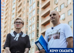«Нам страшно за детей и имущество»: в Краснодаре многоэтажка трещит по швам и кидается кирпичами