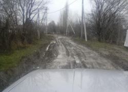 Улицы Красные бывают разные в Краснодарском крае